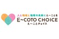 【近鉄百貨店】ESG推進を加速するサステナブル活動「E～COTO CHOICE」を2026年度より本格始動