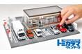 からあげ棒まで1/64スケールで精密に再現！「トミカラマ ヴィンテージ　セブン-イレブン」2027年2月発売