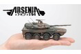 陸上自衛隊実車取材による精密設計模型「アーセニア1/64（ワン・シックスティ・フォー）　[AS010] 16式機動戦闘車」2027年2月発売　陸上自衛隊の装輪式戦闘車両を1/64スケール完成品で再現