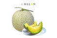 ITを活用して栽培した高級メロンの新ブランド『i MELON(アイメロン)』を3月3日より販売開始