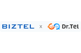 応対品質管理ソリューションの「Dr.Tel」とクラウド型コールセンターシステム「BIZTEL」が協業を開始