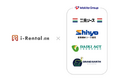 SORABITO、建機レンタル向け「i-Rental 点検」をワキタグループ4社に導入。業務DXをさらに加速