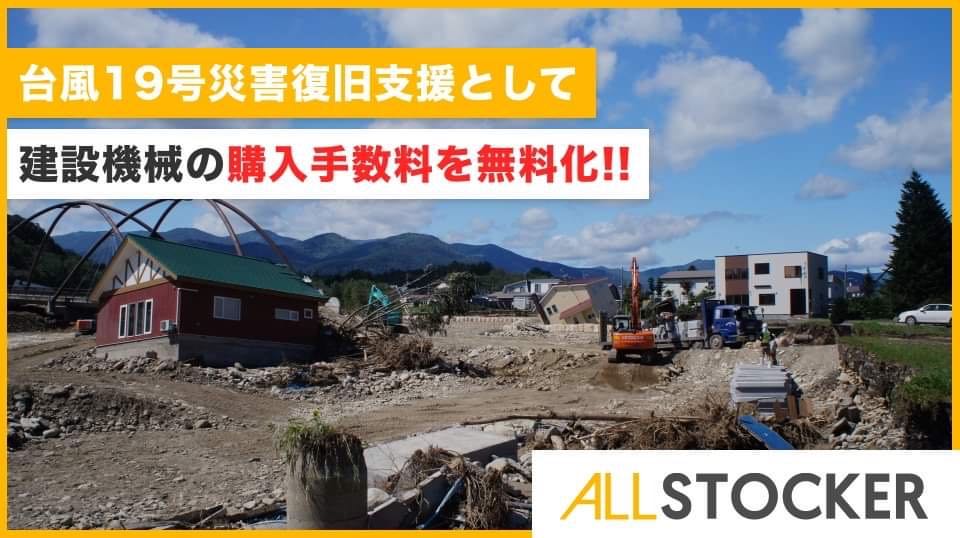 D15533 22 890035 1
