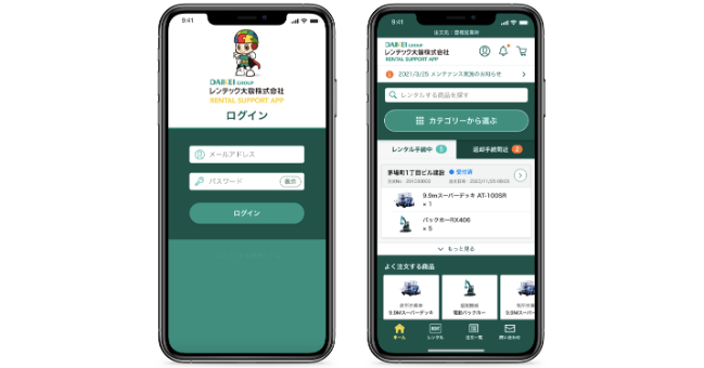 D15533 34 7cc81dc0e77bb0a0f045 0
