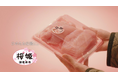 日本ハム「国産鶏肉 桜姫®」 受験応援新CMを公開!Kiroroの名曲「未来へ」カバーにのせて、子どもには見せない親の気遣いを描いた「ひめたる応援に。」篇 1月9日(木)からオンエア開始!