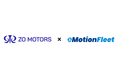 ZO MOTORS株式会社、中小企業の脱炭素化支援を目指し、eMotion Fleet株式会社と業務提携
