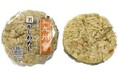 【九州エリアのセブン‐イレブン限定】「かしわめし」のおにぎり2種