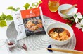 全世界の人気火鍋ブランド「海底撈」監修の冷凍商品が初登場！全国のセブン‐イレブンにて「セブンプレミアム 海底撈監修 旨辛火鍋」を7月21日（火）より順次発売