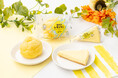 セブン‐イレブンの人気シリーズに夏限定のレモンスイーツが登場！「爽やかレモンもこ」＆「かじるレモンチーズケーキ」が新発売