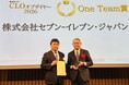 日経ビジネス「CLOオブザイヤー2026」にてセブン‐イレブン・ジャパンが「One Team賞」を受賞