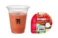 セブン‐イレブンから新コンセプトの「冷製スープ」スムージー2品が登場！専門家とこだわり抜いた“新たなスムージー”を7月28日（火）より一部エリア(※1)で限定発売