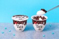 韓国発!爽やかヨーグルト×サクサクチョコパフの新感覚アイス「クリーミーヨーグルトボール」がついに全国のセブン‐イレブンで発売開始!