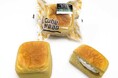 【北海道限定】北海道産小麦を使用した大人気の『キューブパン』シリーズから、“夏らしい”新作「レモン＆ホイップのキューブパン」が登場！