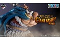 TVアニメ『ONE PIECE』エルバフ編の新キャラ・フィギュアが一番くじに登場！「一番くじ ワンピース -エルバフ編- GIANT BASH!! Vol.2」が新発売！