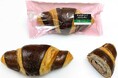 【北海道限定】北海道産小麦使用「チョコホイップクロワッサン」を8月25日（火）より順次発売