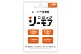 コミックシーモア(※1)がもっと身近に!『シーモア図書券(プリペイド・ギフトカード)』(※2)をセブン‐イレブンで5月26日(月)から発売開始!