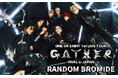 「ONE OR EIGHT 1st LIVE TOUR -GATHER- FINAL in JAPAN」のコンテンツプリントがセブン‐イレブンのマルチコピー機に登場