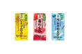 今年はさわやかなフルーツ&炭酸ドリンクフレーバー!夏の人気商品セブンプレミアムのお菓子 わらびシリーズからパイナップル・苺・ラムネが数量限定で登場