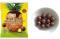 セブン‐イレブンから“あの味”が再登場!夏に食べたい『チョコっとグミ パイナップル味/清見オレンジ味』が7月22日(火)より順次発売