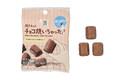 暑い時期でも手につきにくい!「セブンプレミアム チョコ焼いちゃった 塩ショコラ味」&「セブンプレミアム チョコ焼いちゃった 抹茶味」を数量限定発売 外はサクッ&中はしっとりと焼き上げた2層仕立て