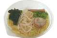【北海道のセブン‐イレブン限定】「北海道の昆布を守ろう!」函館産の昆布を使用したおにぎりと冷たいラーメンを発売