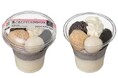 和スイーツ好きに贈る「黒ごまとソイミルクのパフェ」セブン‐イレブンで8月19日(火)から順次発売!濃厚な黒ごまの風味とソイミルクが大人の味わい