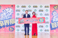 【イベント事後レポート】“激辛あみーゴ” 鈴木亜美さんが”スパイスコーデ”で登場!セブン-イレブン『真夏のグルメ 旨辛界隈』発表会