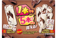 セブン‐イレブン限定 濃厚バニラにパリッと食感のチョコを合わせたシャトレーゼの人気アイスバー「チョコバッキー」のマルチパックまた1本バラを10月7日（火）から順次発売(※)お手軽価格の人気アイスが登場