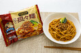 濃厚ごまだれ×花椒の香りと辛み×モチモチ麺が美味しさのポイント!「日清中華 THE GOLD 汁なし担々麺」セブン‐イレブン限定で新登場!10月7日(火)より順次販売