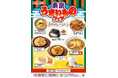 「江戸甘味噌」の豚丼やおむすび、大田区発祥の揚げパンなど計8品を発売 都内のセブン‐イレブンで「東京うまいものフェア」を開催!