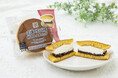 秋の夜長におすすめの2種の“ご褒美スイーツ”を発売!ふんわりしっとり食感「王道の生どら焼 粒あん&ホイップ」となめらかな「濃厚みるく寒天」が登場
