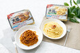 セブン-イレブンが冷凍パスタを刷新! セブンプレミアム大盛り「ミートソース」と「ペペロンチーノ」を10月28日(火)より順次発売