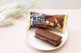 濃厚生チョコソース入りのアイスをブラウニー生地で贅沢にサンド！「セブンプレミアム 生チョコブラウニーサンド」11月11日（火）より順次発売！