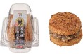 温めておいしい「ライスバーガー」が新登場！外は香ばしく、中はしっとりのご飯と、ボリュームたっぷりの具材「炭火焼牛カルビ」と「照焼チキンガーリックマヨネーズ」の2商品を発売！