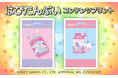 「はぴだんぶい」のコンテンツプリント 第2弾がセブン‐イレブン店内マルチコピー機に登場！