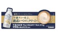 午後の紅茶ブランド史上 最高レベル(※1)にクリーミーな“ミルクティー”「キリン 午後の紅茶 The CREAMY TEA」再登場！