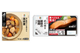 セブンプレミアムの人気惣菜6種をリニューアル！「銀鮭の塩焼」は価格据え置きで増量