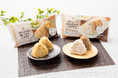 2個入のお手軽な「冷凍おにぎり」が新登場！素材の味を生かした「鶏ごぼう」＆人気の具材「鮭＆おかか」２月10日（火）より順次発売