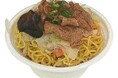 【北海道限定】旭川市で人気の「ホルモンラーメン」が登場！ぷりぷりとした食感を楽しめる一杯！
