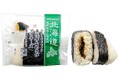 【北海道限定】道南産″早採れ真昆布″を使用した「おおきなおむすび 真昆布山わさびマヨネーズ」が登場