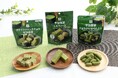 宇治抹茶シリーズのチョコレート菓子3商品が新登場！さまざまな食感を楽しめる抹茶のお菓子が3月31日（火）より順次発売！