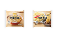 セブンプレミアムからお手軽で便利な「冷凍麺」が登場！昔懐かしの「中華そば」＆魚介醤油の旨味広がる「つけそば」