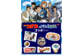劇場版最新作『名探偵コナン ハイウェイの堕天使』×セブン‐イレブン　弁当やパンなどコラボ商品全6品を首都圏エリア限定で発売！