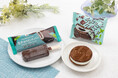 チョコミントの季節到来！セブン‐イレブンからチョコミントアイス2商品が登場！「セブンプレミアム 生チョコミントバー」＆「チョコミントクッキーサンド」新発売