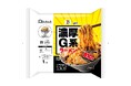 セブン‐イレブンの冷凍食品史上“最大級”のボリューム！「セブンプレミアム 濃厚G系ラーメン」 5月12日（火）より順次発売