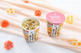 1食あたり218kcal！和風だしでやさしい味わいの「セブンプレミアム とろろ昆布と梅のうどん」が新発売