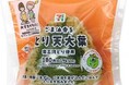 【東海3県限定】学生が考えたレシピがセブン‐イレブンの商品に！愛知県産の大葉を使ったおむすびなど、全7品を6月9日（火）より発売