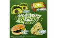 静岡茶の魅力を味わうおむすびやスイーツ7品が登場！「静岡茶フェア」6月9日（火）より開催