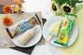 ザクザク食感の「セブンプレミアム カフェラテ氷」と、「ひと夏の黄色いスイカバー」夏を五感で涼む、アイス2種を発売！