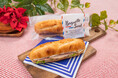 しっとり、ふんわり食感で食べやすいバゲット生地を使用した「バゲットサンド パストラミビーフ＆クリームチーズ」が新登場！
